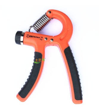 10-40Kg Hand Grip Exercise Device