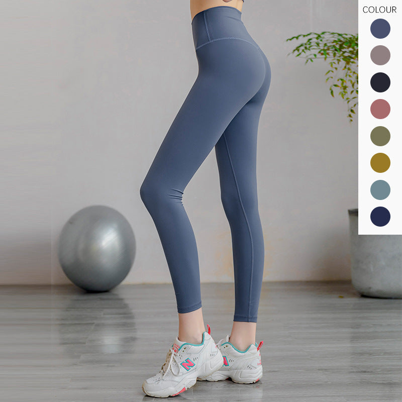 Yoga Pants & Bra 2-piece Matching Set/Pants/Bra