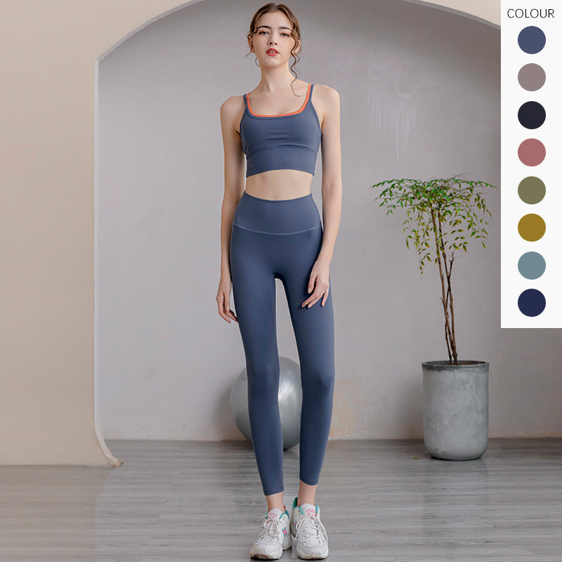 Yoga Pants & Bra 2-piece Matching Set/Pants/Bra