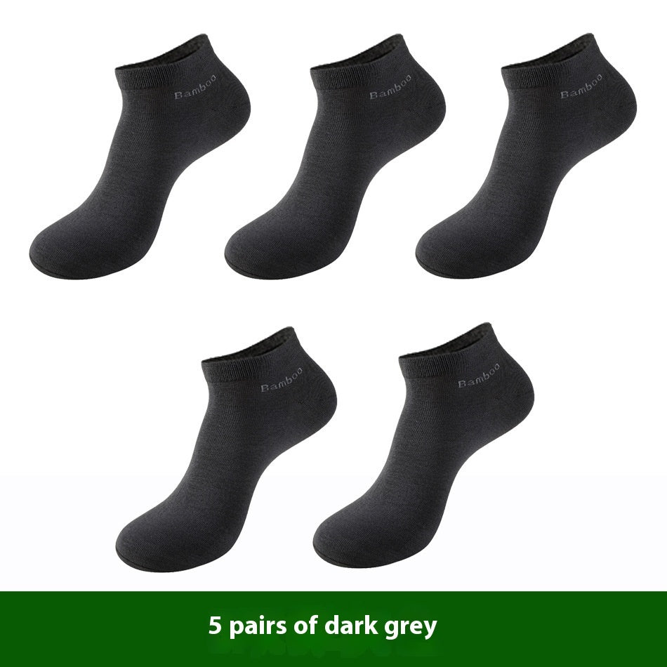 Men's Breathable Bamboo Fiber Trainer Short Socks