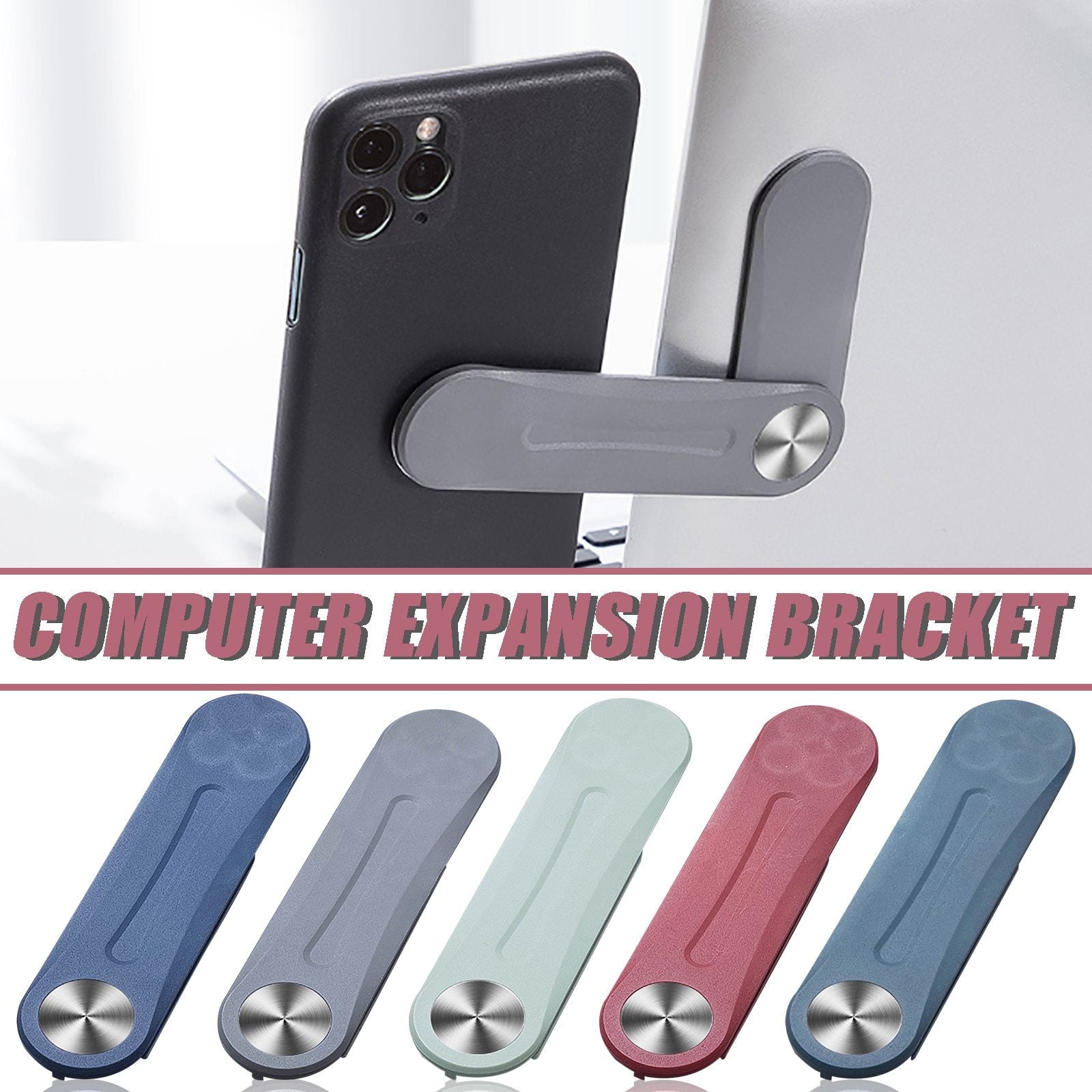 Adhesive Mobile Phone Holding Arm